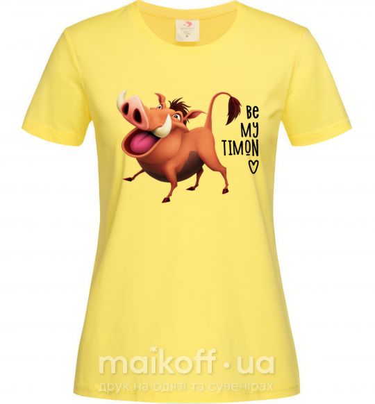 Женская футболка 3365 Пумбаа Be my Timon Лимонный фото