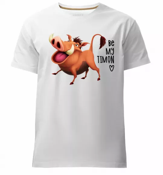 Мужская премиум футболка 3365 Пумбаа Be my Timon Белый фото