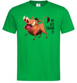 Мужская футболка 3365 Пумбаа Be my Timon