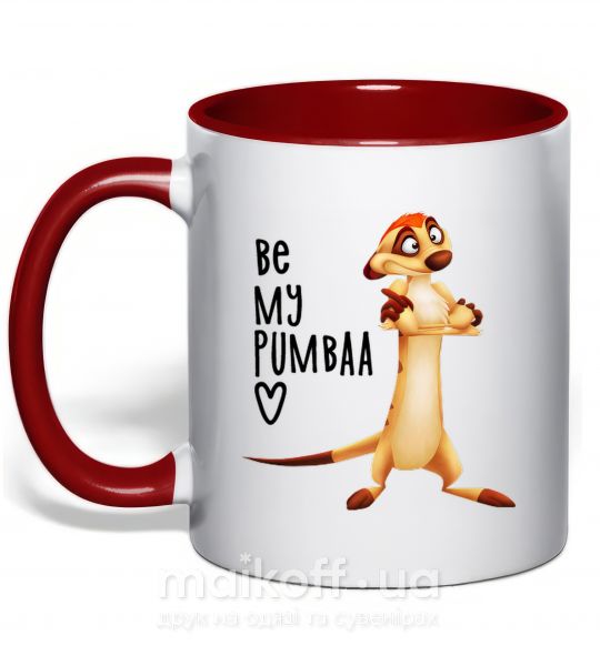 Чашка з кольоровою ручкою Тімон Be mine Pumbaa Червоний фото