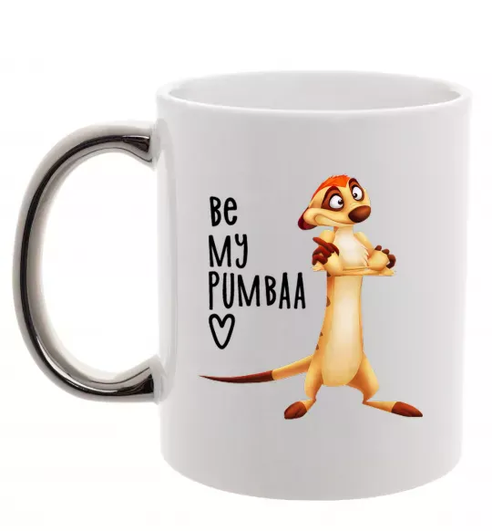 Чашка з кольоровою ручкою Тімон Be mine Pumbaa Срібло фото
