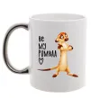 Чашка з кольоровою ручкою Тімон Be mine Pumbaa Срібло Чашка з кольоровою ручкою Тімон Be mine Pumbaa Срібло фото