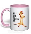 Чашка з кольоровою ручкою Тімон Be mine Pumbaa Ніжно рожевий фото