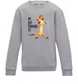 Детский Свитшот Тімон Be mine Pumbaa Серый меланж фото