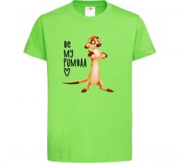 Детская футболка Тімон Be mine Pumbaa