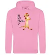 Чоловіча толстовка (худі) Тімон Be mine Pumbaa Рожевий фото