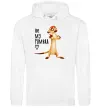 Чоловіча толстовка (худі) Тімон Be mine Pumbaa Білий Чоловіча толстовка (худі) Тімон Be mine Pumbaa Білий фото