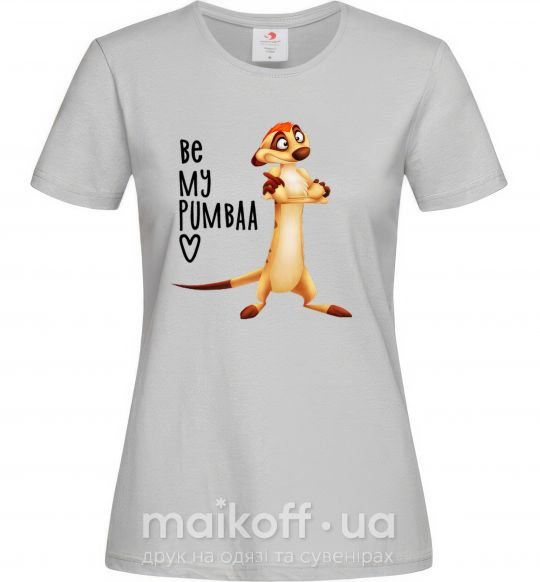 Жіноча футболка Тімон Be mine Pumbaa Сірий фото