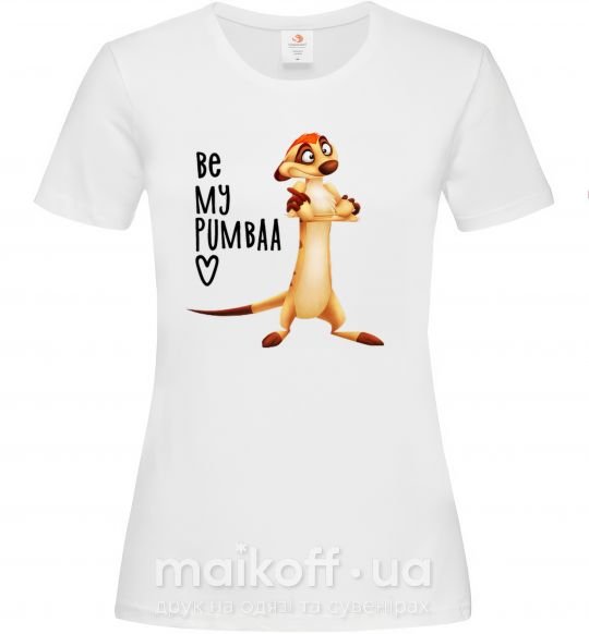 Жіноча футболка Тімон Be mine Pumbaa Білий фото