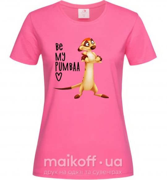Жіноча футболка Тімон Be mine Pumbaa Яскраво-рожевий фото