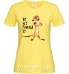 Женская футболка Тімон Be mine Pumbaa Лимонный фото