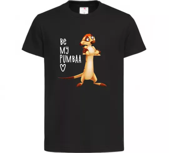 Дитяча футболка Тімон Be mine Pumbaa Чорний фото