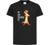 Дитяча футболка Тімон Be mine Pumbaa Чорний фото