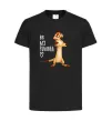 Детская футболка Тімон Be mine Pumbaa Черный фото