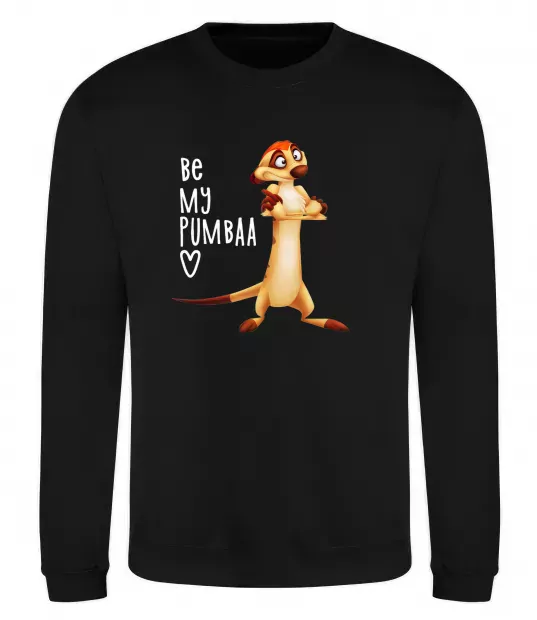 Свитшот Тімон Be mine Pumbaa Черный фото