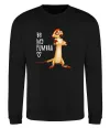 Свитшот Тімон Be mine Pumbaa Черный фото