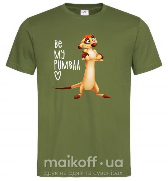 Чоловіча футболка Тімон Be mine Pumbaa Оливковий фото