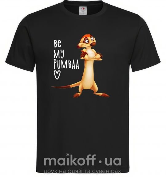 Мужская футболка Тімон Be mine Pumbaa Черный фото