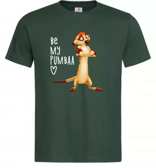 Чоловіча футболка Тімон Be mine Pumbaa Темно-зелений фото