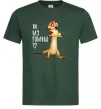 Чоловіча футболка Тімон Be mine Pumbaa Темно-зелений Чоловіча футболка Тімон Be mine Pumbaa Темно-зелений фото