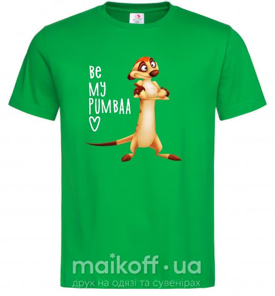 Мужская футболка Тімон Be mine Pumbaa Зеленый фото