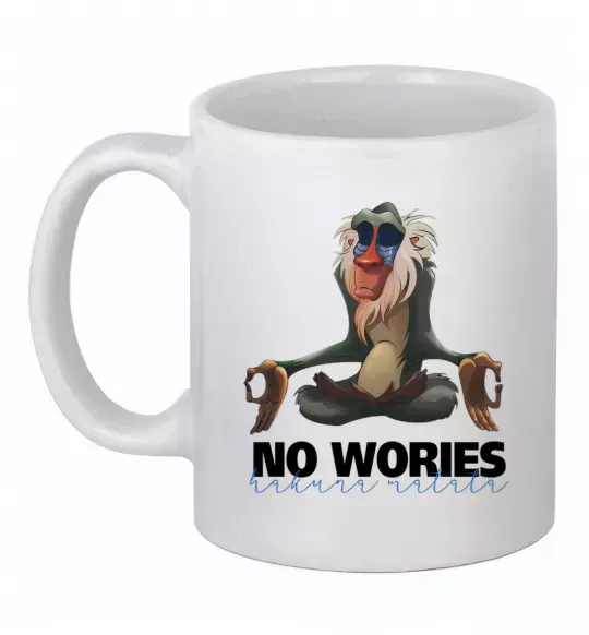 Чашка керамічна Рафики no wories hakuna matata Білий фото