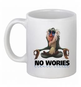 Чашка керамическая Рафики no wories hakuna matata