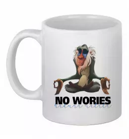 Чашка керамическая