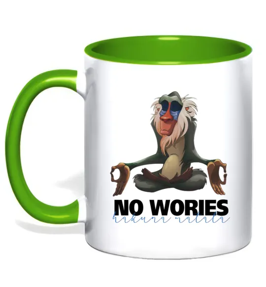 Чашка с цветной ручкой Рафики no wories hakuna matata Лаймовый фото