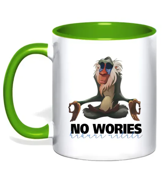 Чашка с цветной ручкой Рафики no wories hakuna matata Зеленый фото