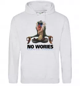 Мужская толстовка (худи)