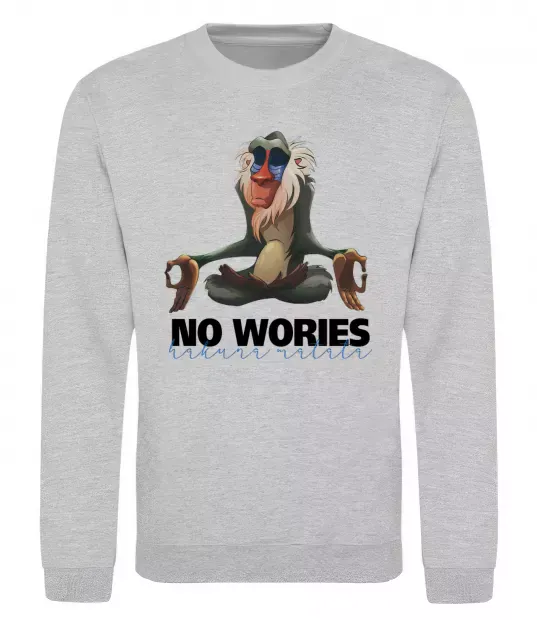 Світшот Рафики no wories hakuna matata Сірий меланж фото