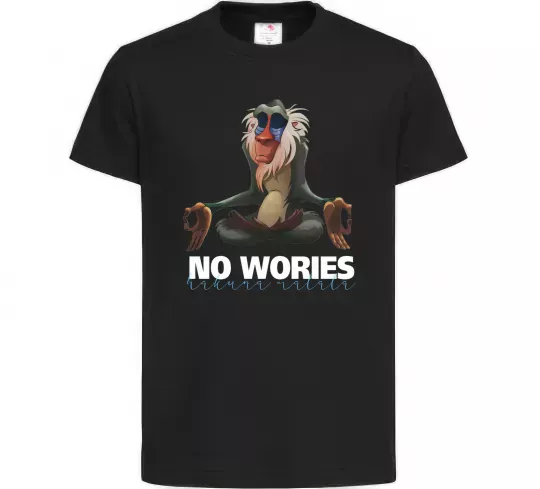 Детская футболка Рафики no wories hakuna matata Черный фото