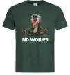 Чоловіча футболка Рафики no wories hakuna matata Темно-зелений фото