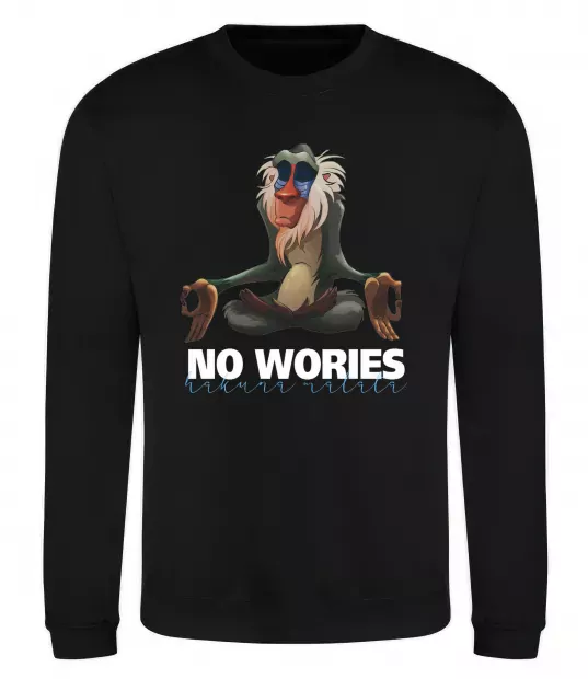 Світшот Рафики no wories hakuna matata Чорний фото