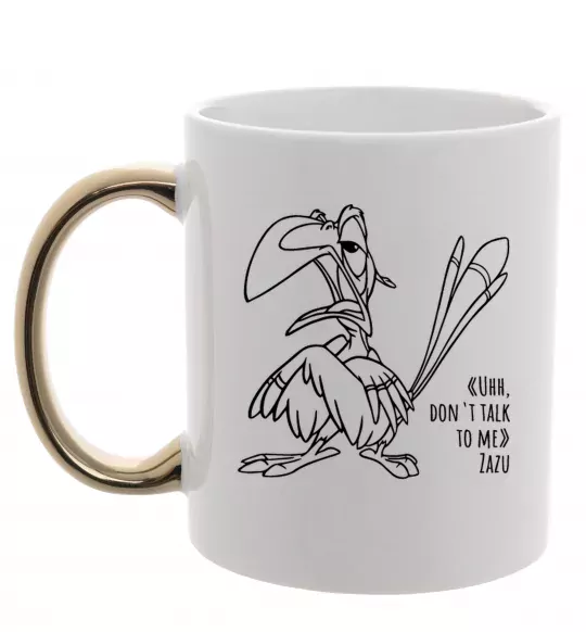 Чашка з кольоровою ручкою Зазу dont talk to me Золото фото