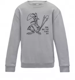 Детский Свитшот Зазу dont talk to me Серый меланж фото