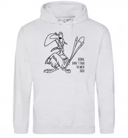 Мужская толстовка (худи)