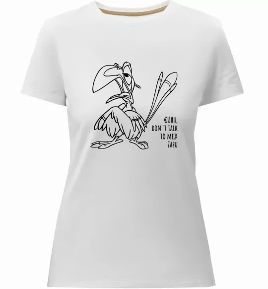 Жіноча преміум футболка Зазу dont talk to me Білий фото