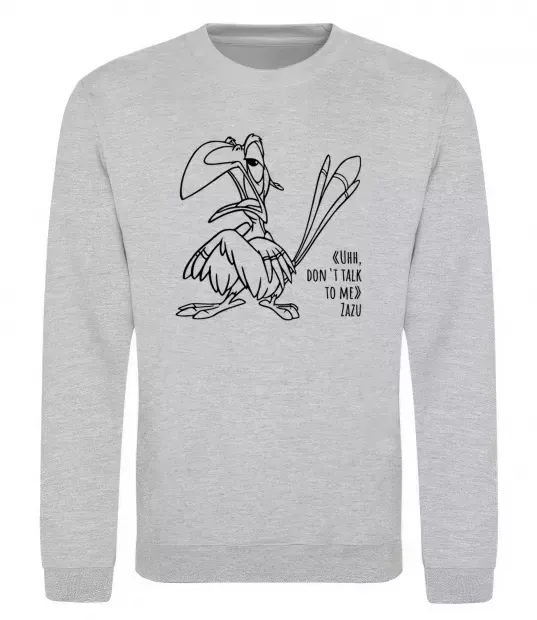 Свитшот Зазу dont talk to me Серый меланж фото