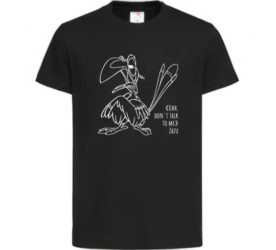 Дитяча футболка Зазу dont talk to me Чорний фото