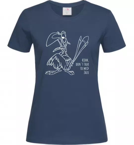 Жіноча футболка Зазу dont talk to me Темно-синій фото