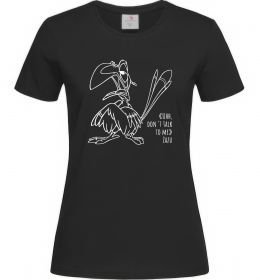 Жіноча футболка Зазу dont talk to me