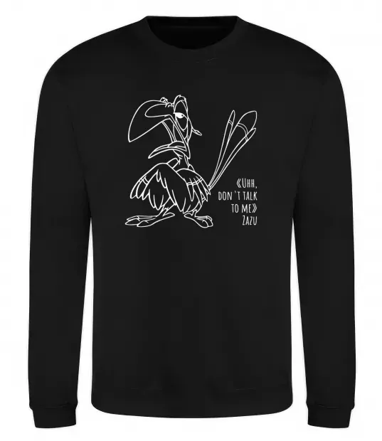 Свитшот Зазу dont talk to me Черный фото