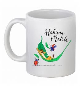 Чашка керамическая Hakuna Matata