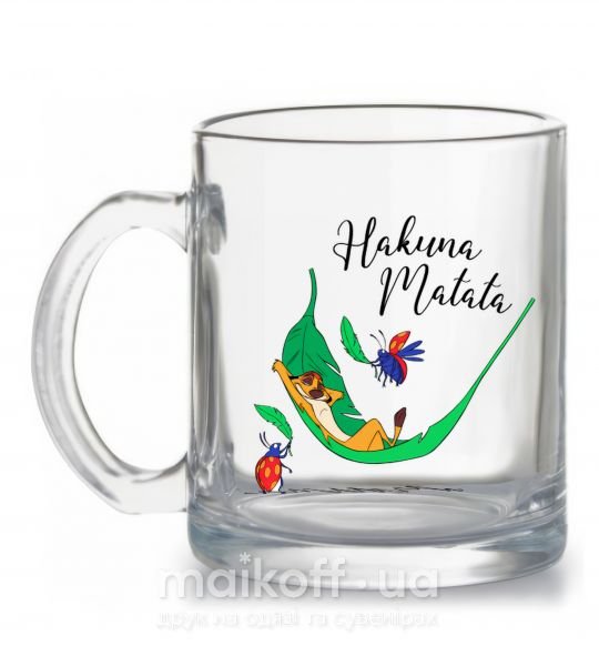 Чашка скляна Hakuna Matata Прозорий фото