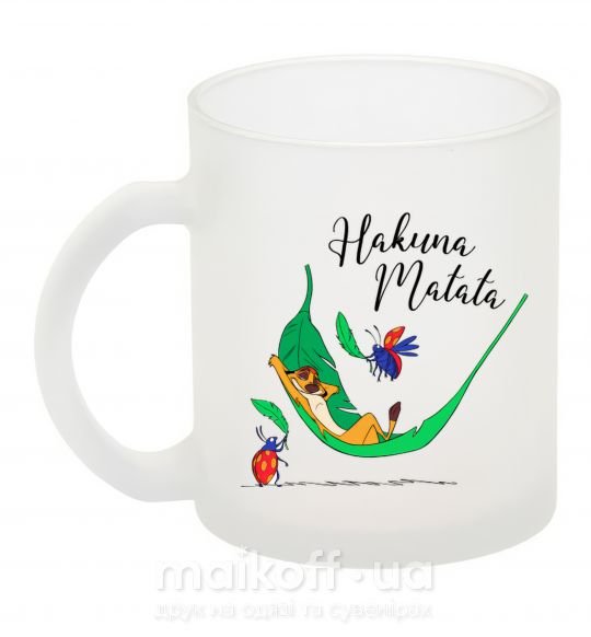 Чашка скляна Hakuna Matata Фроузен фото