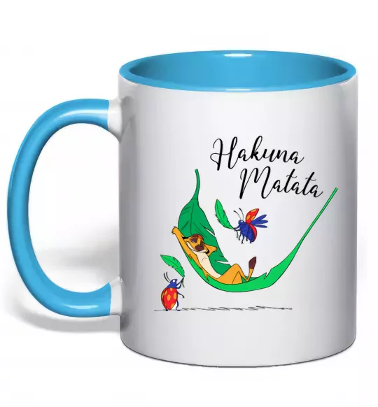 Чашка з кольоровою ручкою Hakuna Matata Блакитний фото