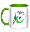 Чашка з кольоровою ручкою Hakuna Matata Зелений фото