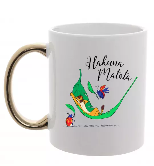 Чашка з кольоровою ручкою Hakuna Matata Золото фото